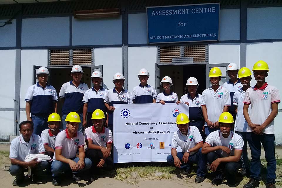 Engineering Diploma Courses